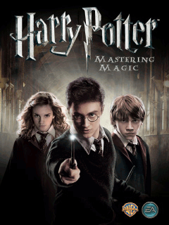 Harry Potter gioco