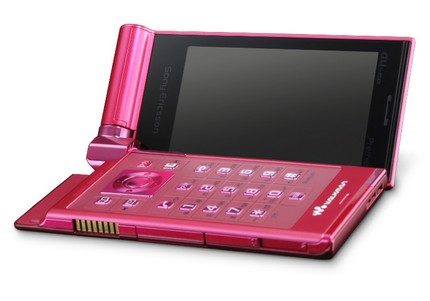 Sony Ericsson Premier3 Walkman