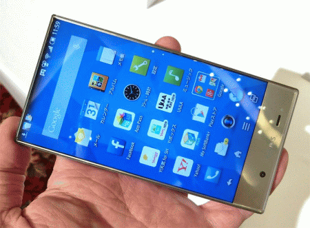 Aquos Crystal Sharp